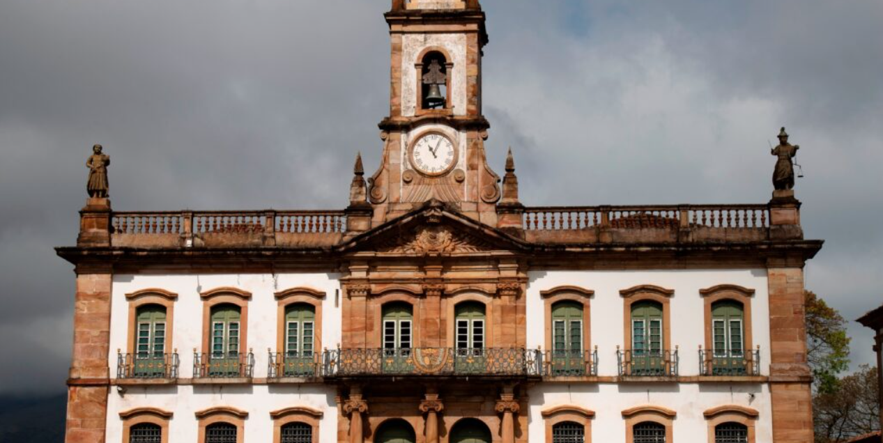 Biblioteca Rui Mourão (Museu da Inconfidência)